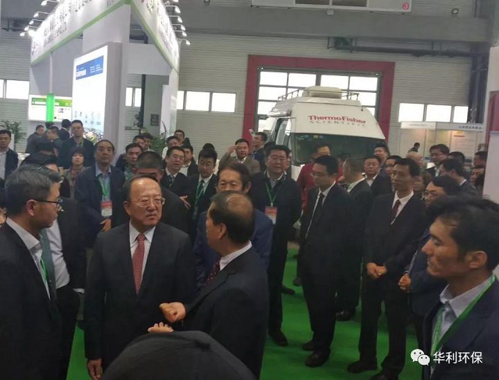 第8届生态山东建设高层论坛暨绿色产业国际博览会2.jpg